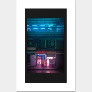 Neo Tokyo - Hidden bar Posters and Art